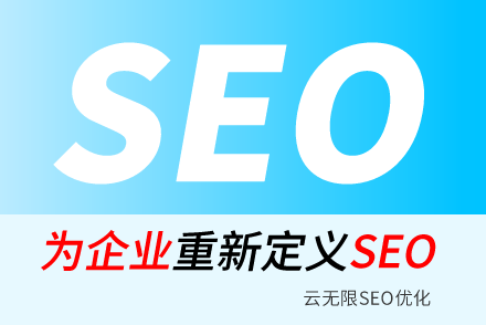 ֵ̳SEO